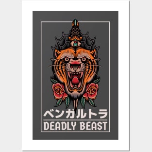 Tiger Head Dagger Tattoo Deadly Posters and Art